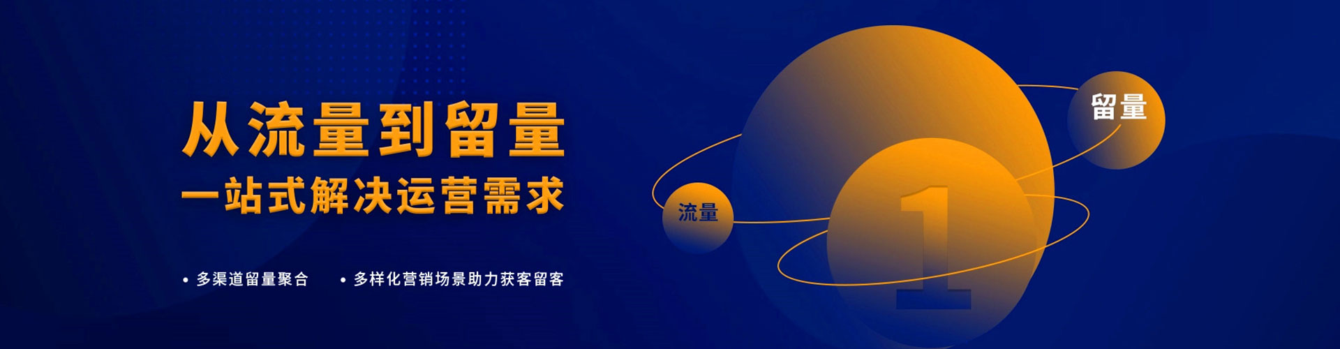 梧栖百度竞价赚钱