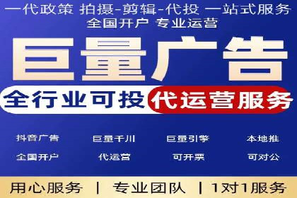 百度推广操作步骤：实战案例教学